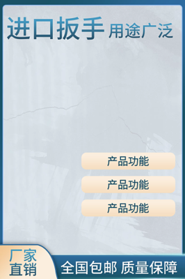 圖司機 在線一鍵生成專業(yè)攝影器材圖片與設計模板